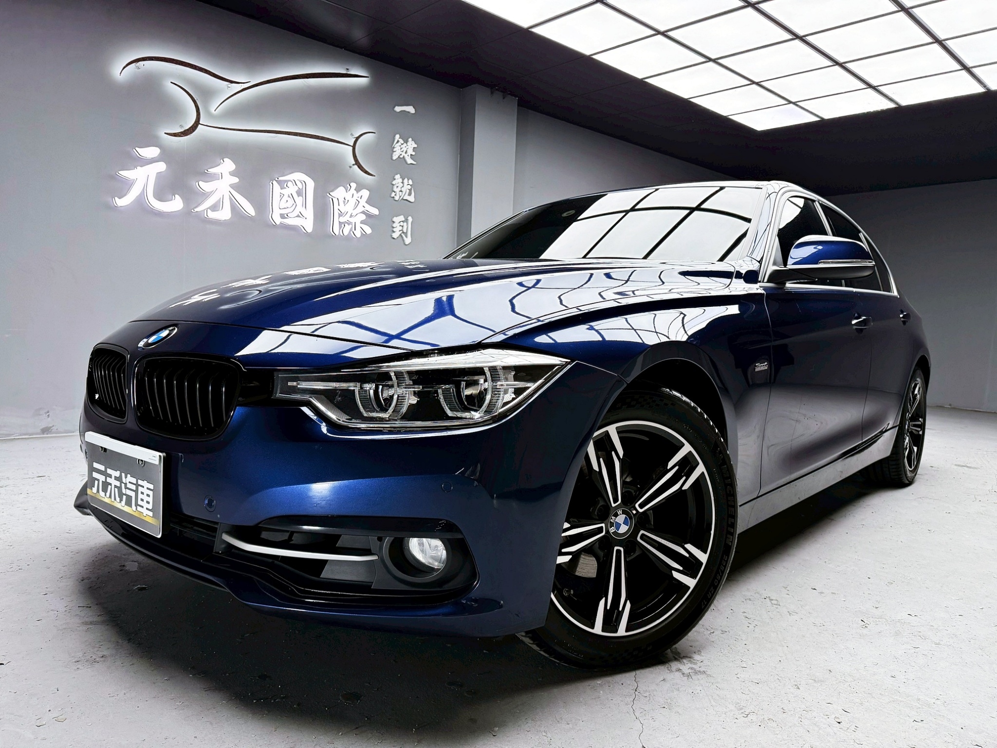 全台到府賞車 2015/16 BMW 320i Sedan Sport F30型『小李經理』元禾國際車業/中古車/促銷中  第1張相片