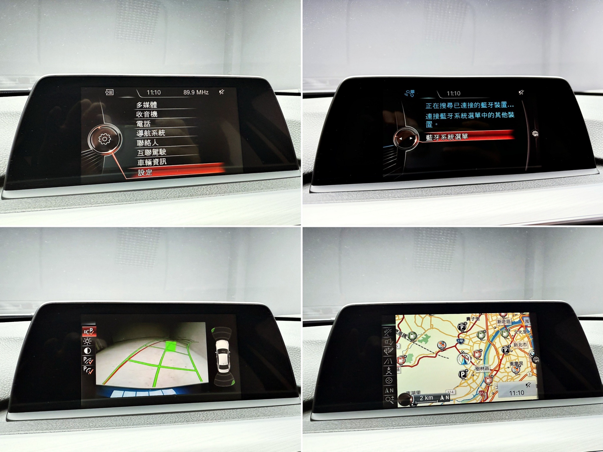 全台到府賞車 2015/16 BMW 320i Sedan Sport F30型『小李經理』元禾國際車業/中古車/促銷中  第5張相片