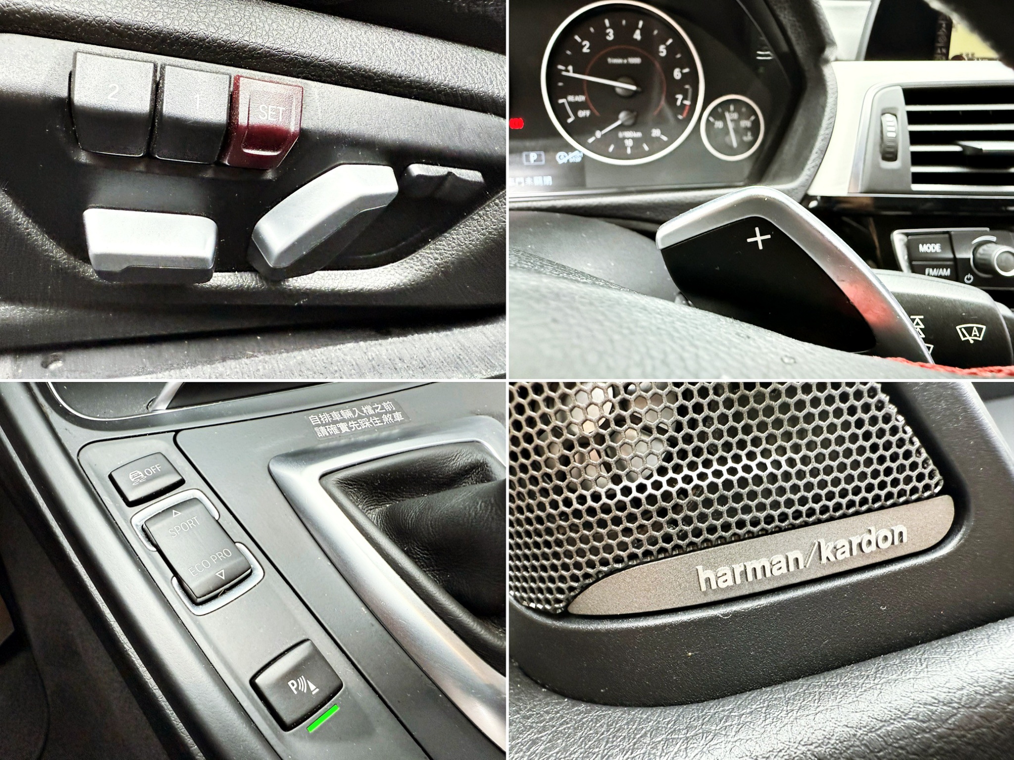 全台到府賞車 2015/16 BMW 320i Sedan Sport F30型『小李經理』元禾國際車業/中古車/促銷中  第6張相片