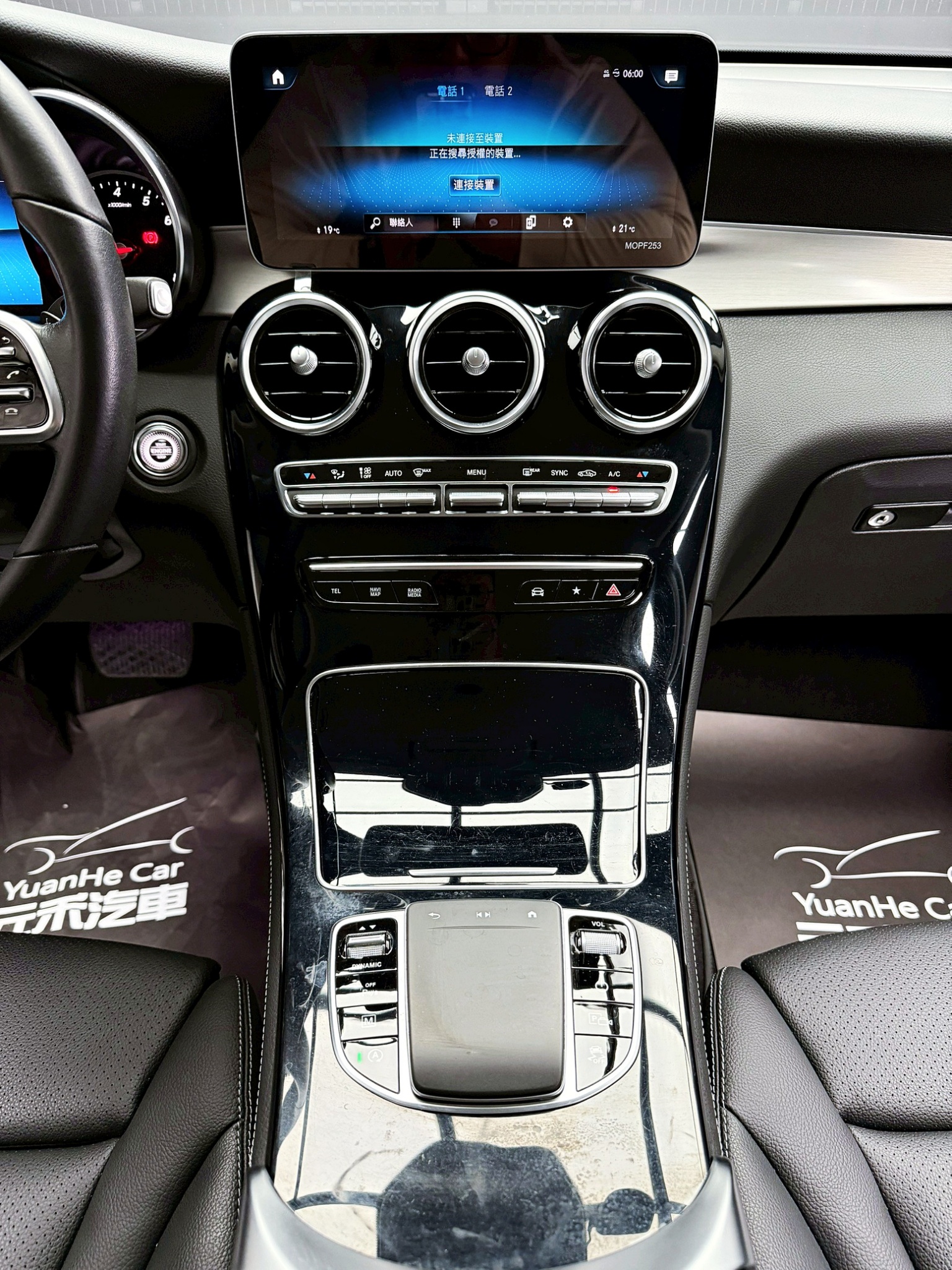 全台到府賞車 2019/20 Benz GLC200 X253型『小李經理』元禾國際車業/中古車/促銷中  第11張相片