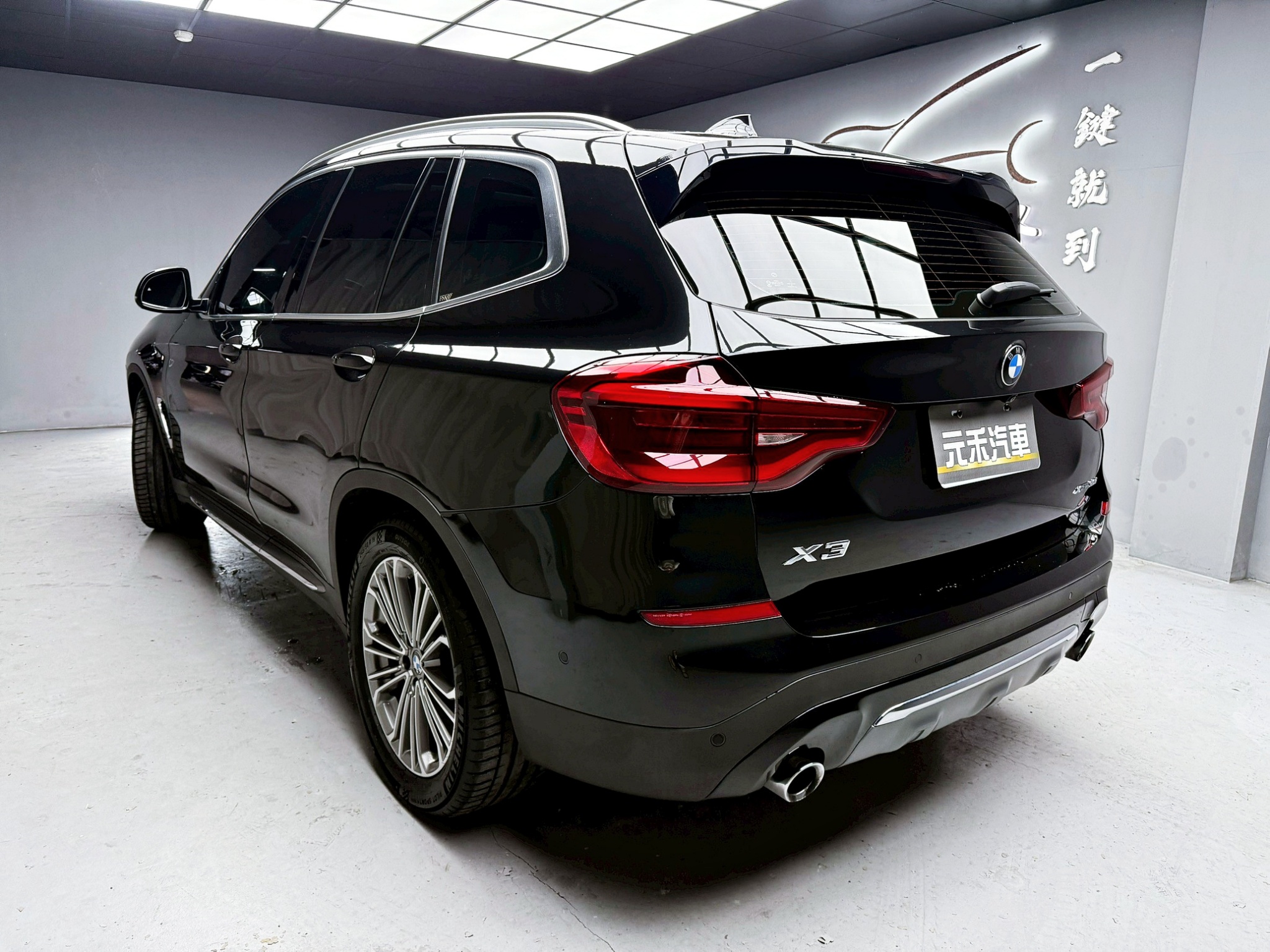 全台到府賞車 2019 BMW X3 xDrive30i 豪華運動版 G01型『小李經理』元禾國際車業/中古車/促銷中  第3張相片