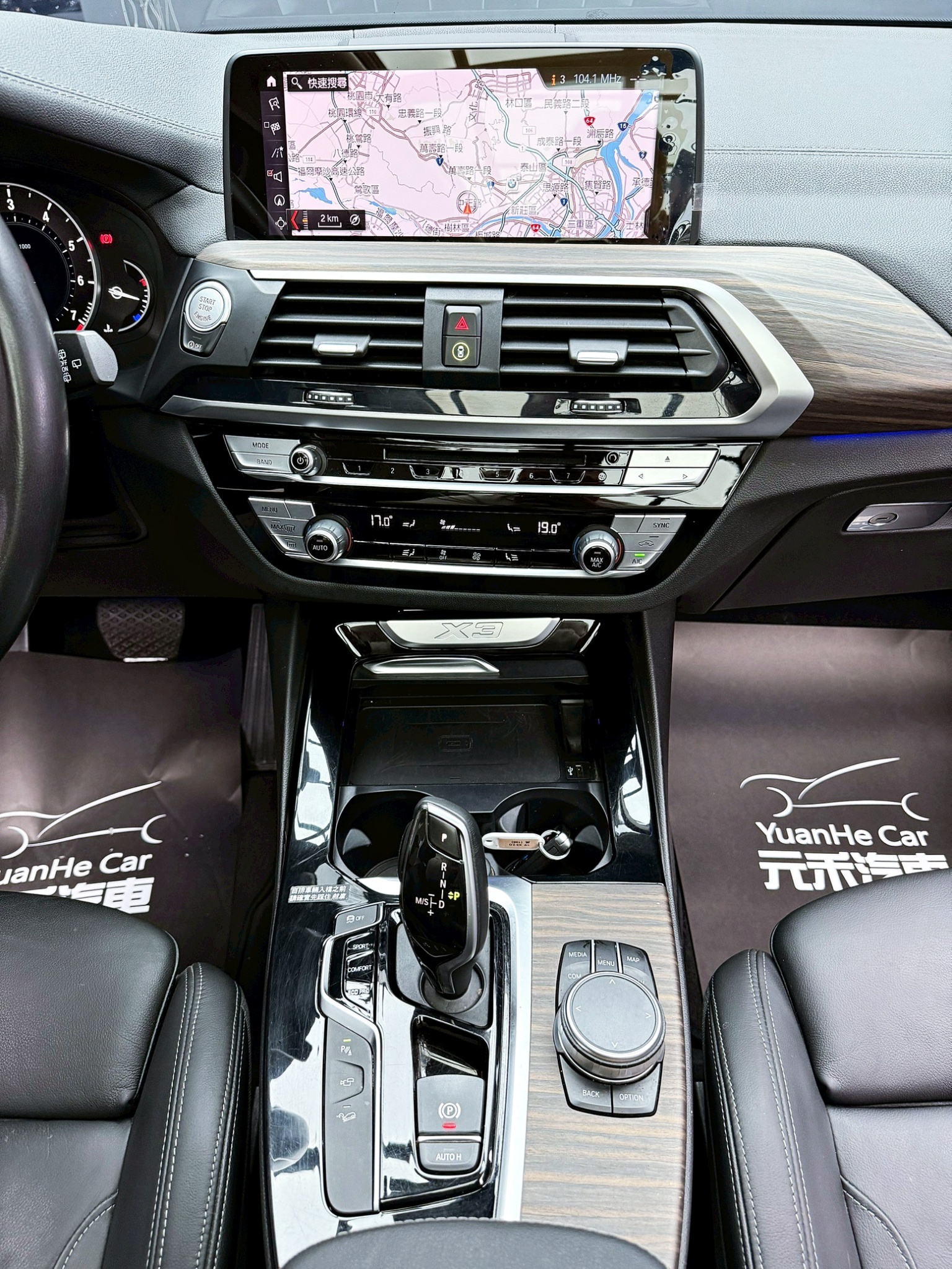 全台到府賞車 2019 BMW X3 xDrive30i 豪華運動版 G01型『小李經理』元禾國際車業/中古車/促銷中  第13張相片