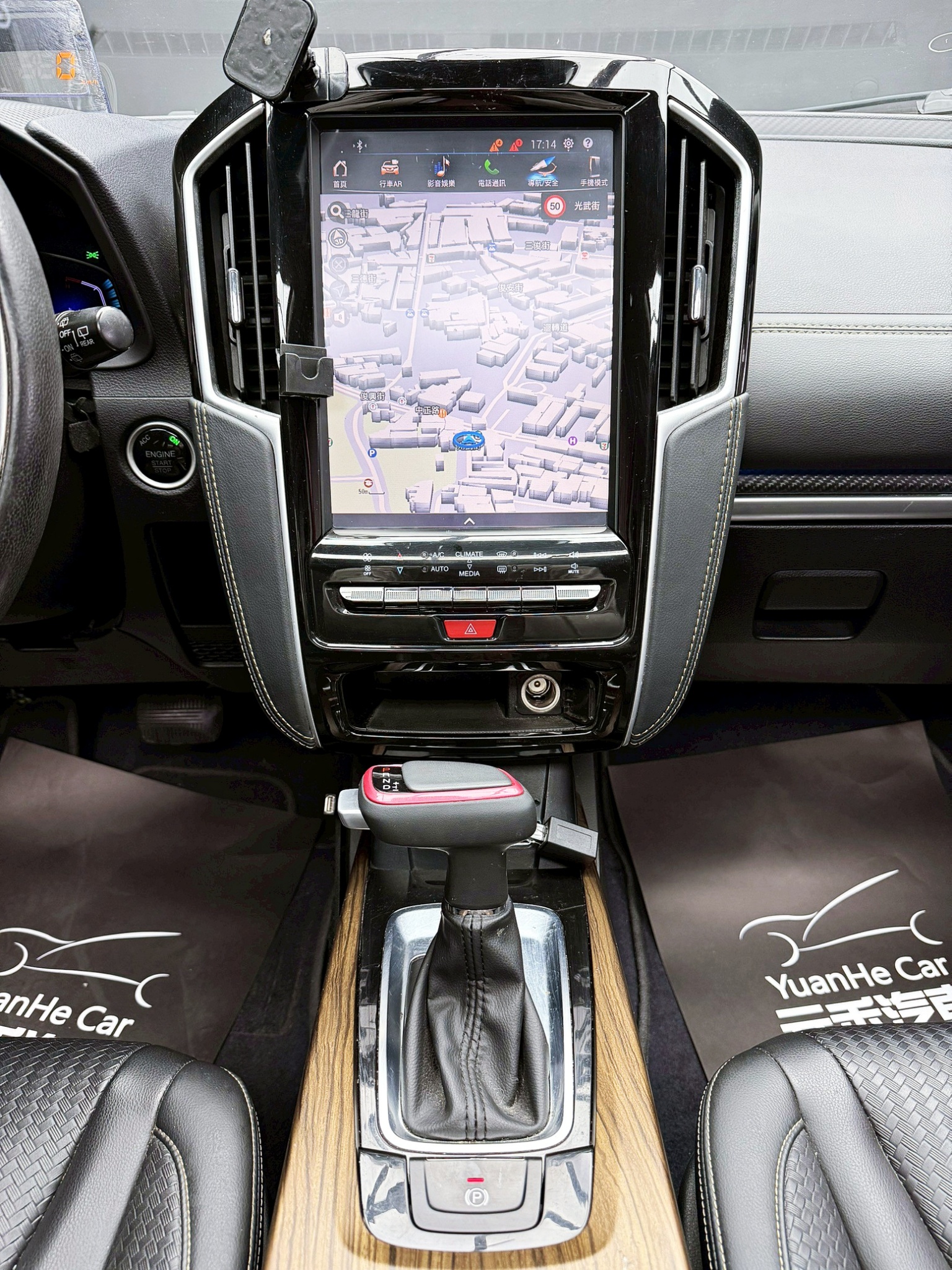 全台到府賞車 2018/19 Luxgen U6 GT AR環景版『小李經理』元禾國際車業/中古車/促銷中  第13張相片