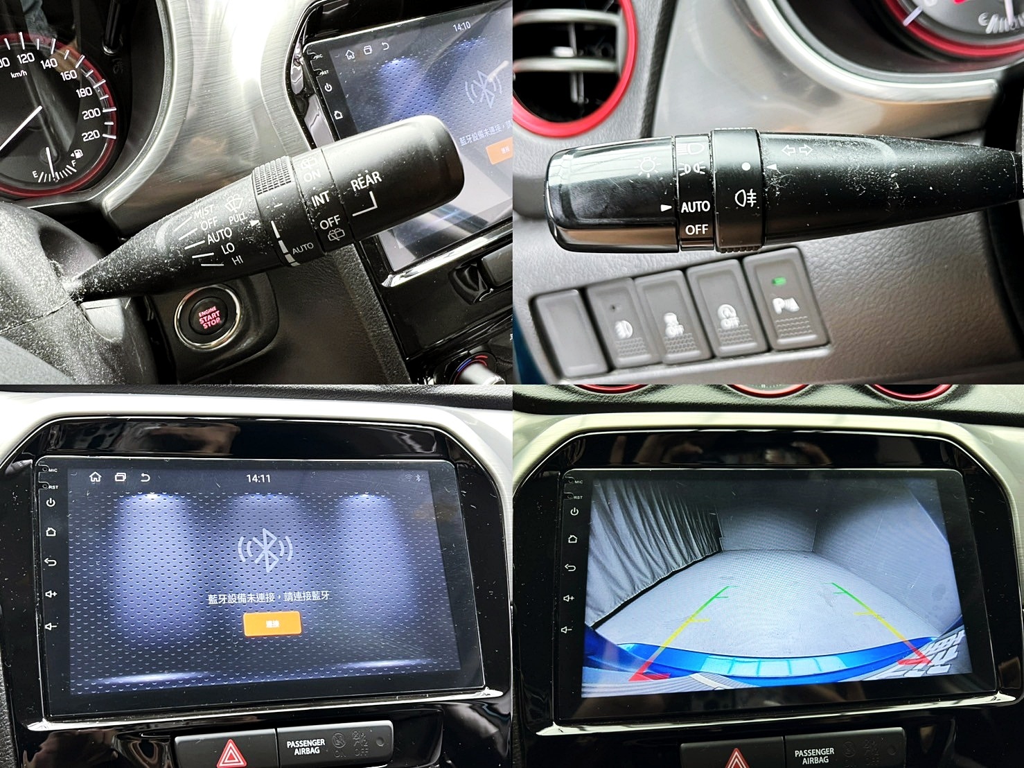 全台到府賞車 2016 Suzuki Vitara S『小李經理』元禾國際車業/中古車/促銷中  第5張相片