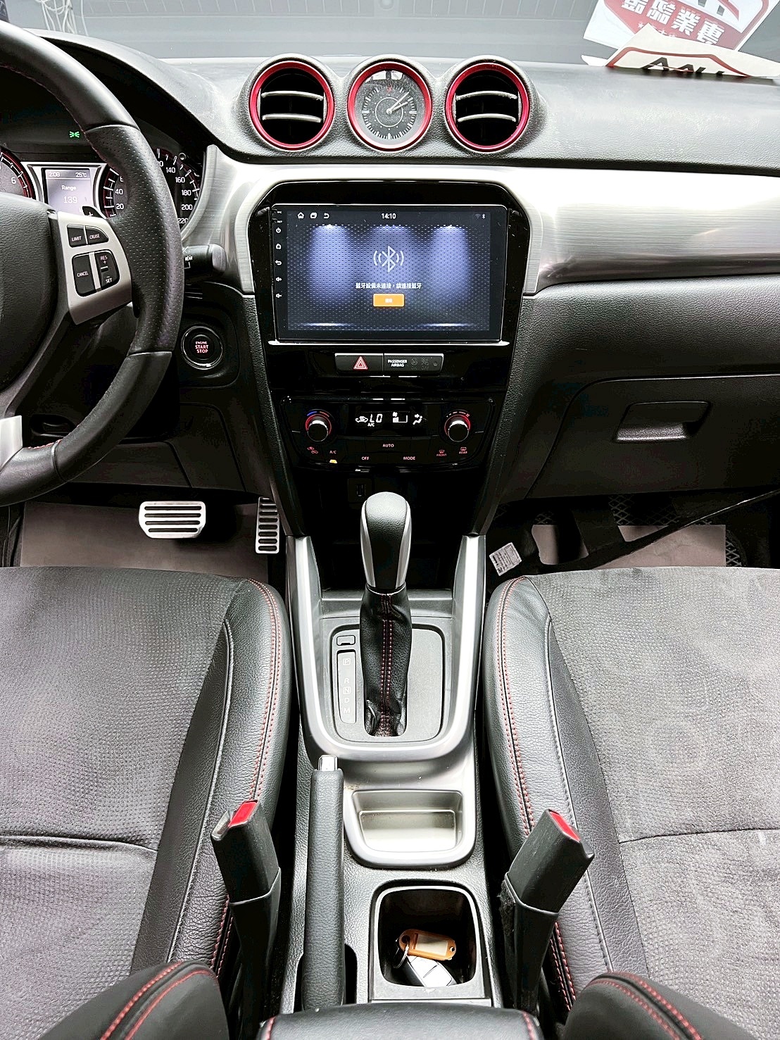 全台到府賞車 2016 Suzuki Vitara S『小李經理』元禾國際車業/中古車/促銷中  第20張相片