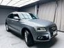 全台到府賞車 2015/16 Audi Q5 40TFSI Quattro『小李經理』元禾國際車業/中古車/促銷中  第19張縮圖