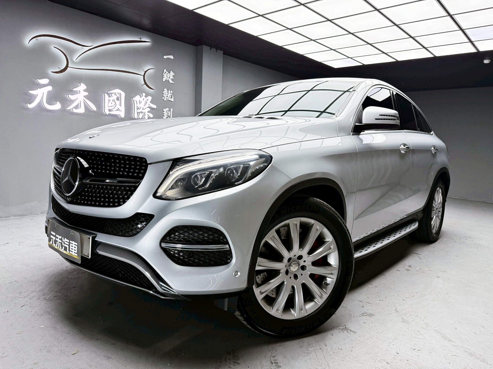 全台到府賞車 2015/16 Benz GLE350d Coupe 4MATIC C292型『小李經理』元禾國際車業/中古車/促銷中  第1張相片