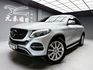 全台到府賞車 2015/16 Benz GLE350d Coupe 4MATIC C292型『小李經理』元禾國際車業/中古車/促銷中  第1張縮圖