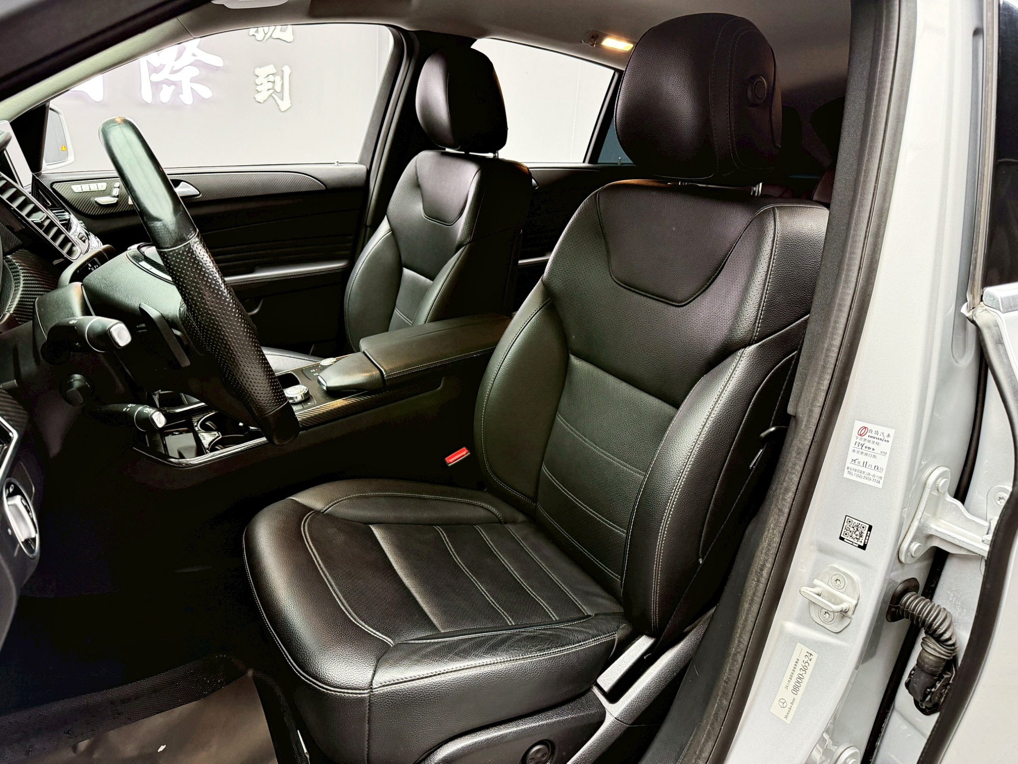 全台到府賞車 2015/16 Benz GLE350d Coupe 4MATIC C292型『小李經理』元禾國際車業/中古車/促銷中  第7張相片