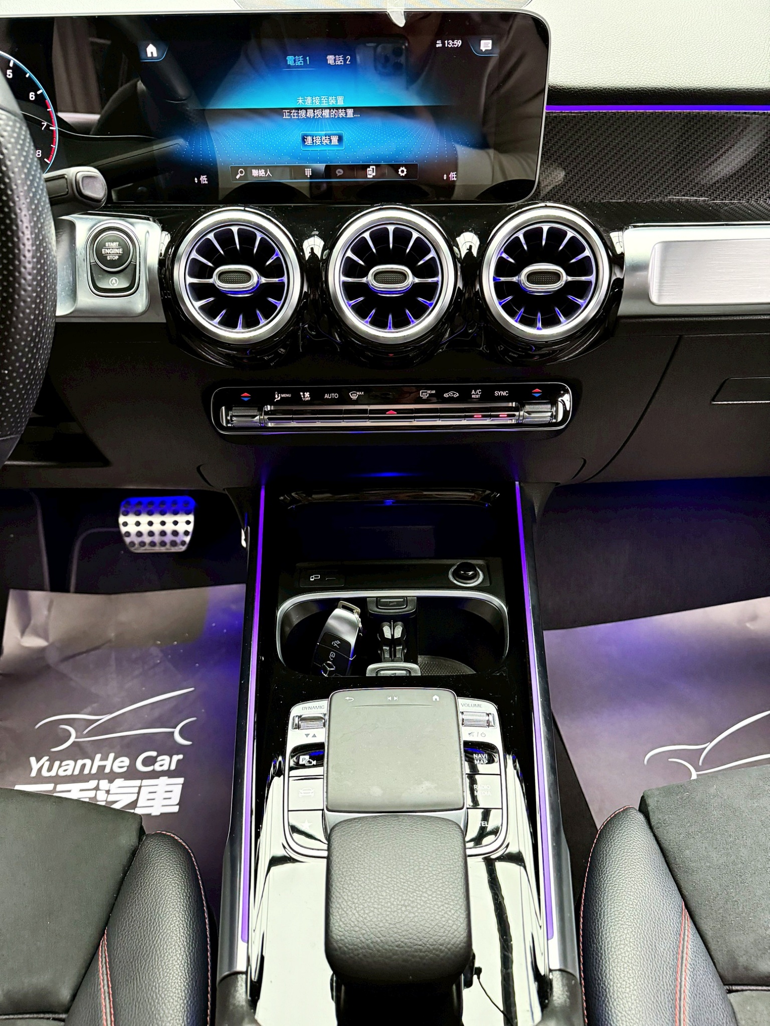 全台到府賞車 2020 Benz GLB200 AMG X247型『小李經理』元禾國際車業/中古車/促銷中  第12張相片