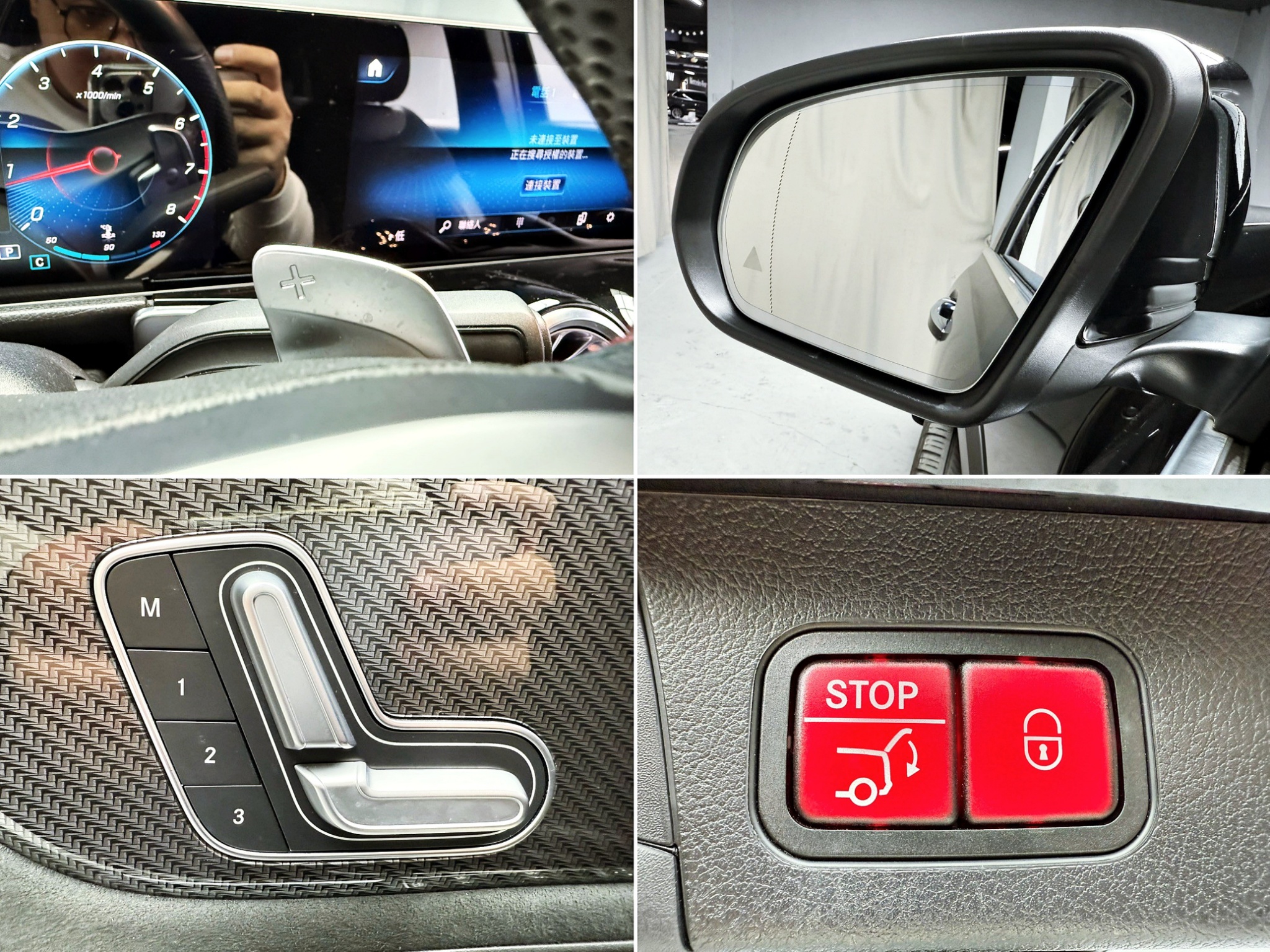 全台到府賞車 2020 Benz GLB200 AMG X247型『小李經理』元禾國際車業/中古車/促銷中  第15張相片