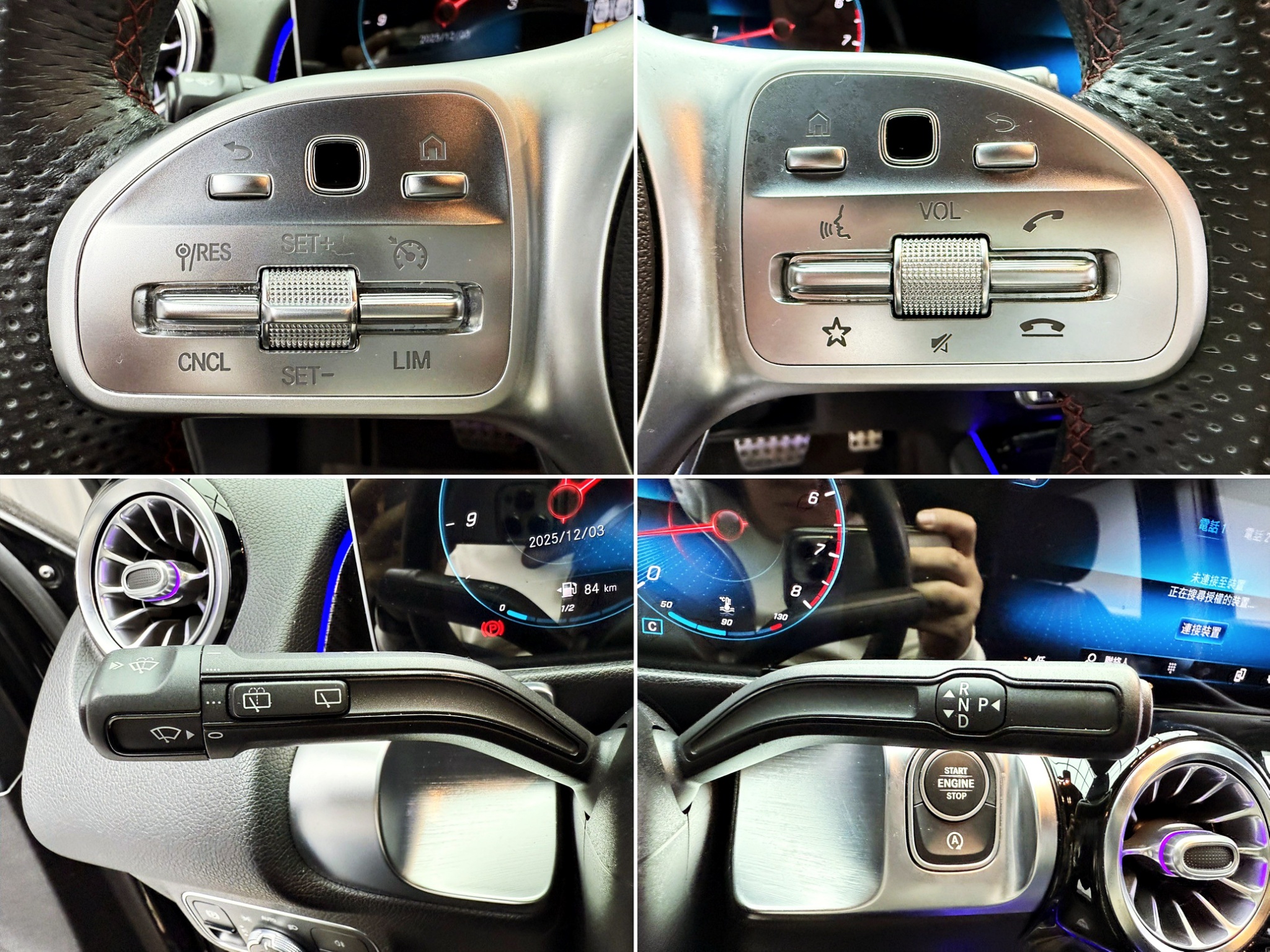 全台到府賞車 2020 Benz GLB200 AMG X247型『小李經理』元禾國際車業/中古車/促銷中  第16張相片