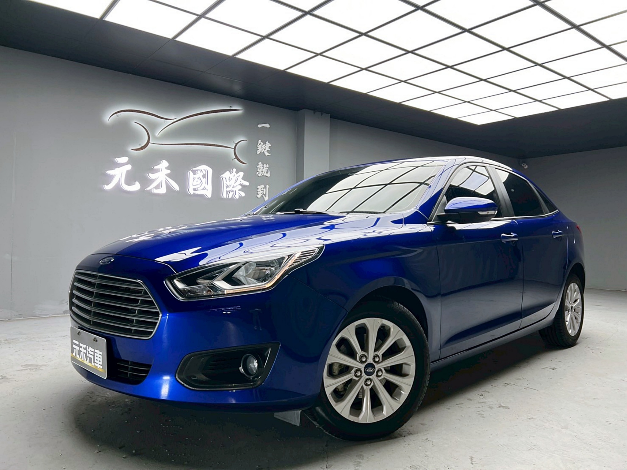 全台到府賞車 2019 Ford Escort 時尚型『小李經理』元禾國際車業/中古車/促銷中  第1張相片