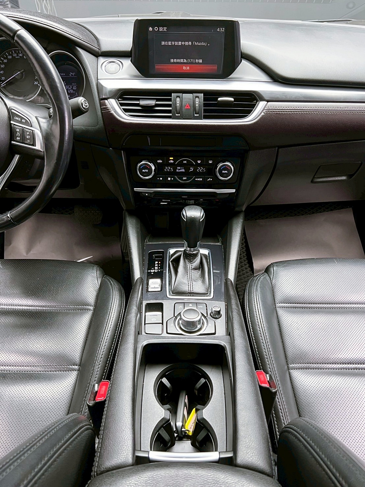 全台到府賞車 2015/16 Mazda6 SKY-G Plus『小李經理』元禾國際車業/中古車/促銷中  第8張相片