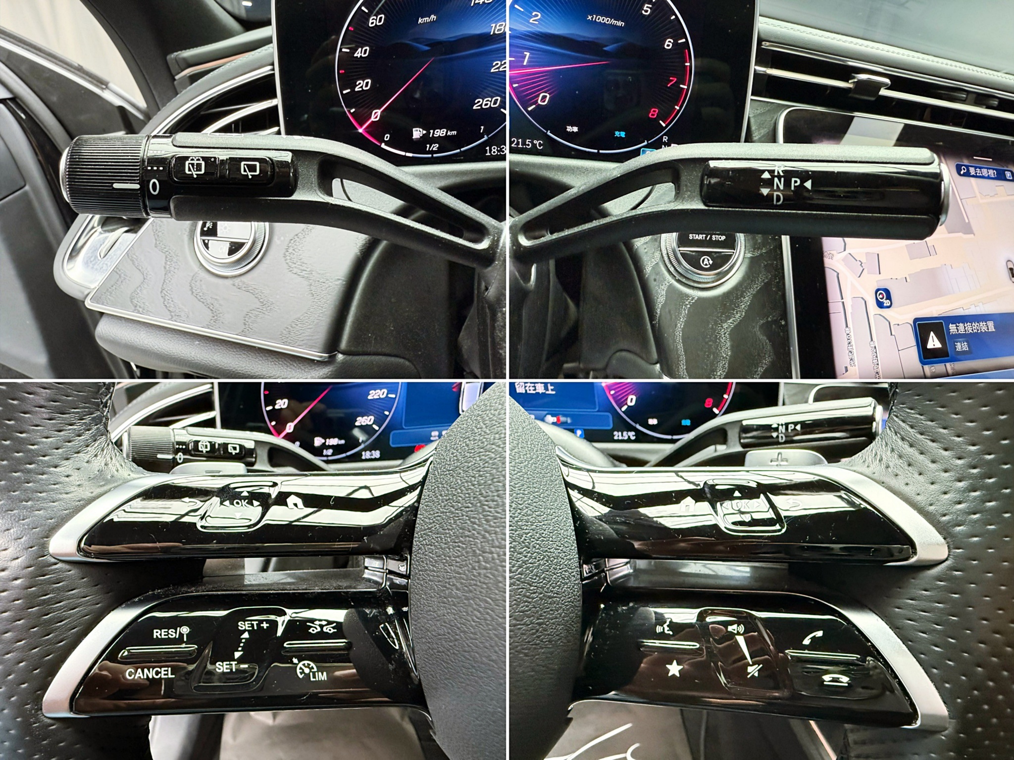 全台到府賞車 2023/24 Benz E200 Estate 運動版 S214型『小李經理』元禾國際車業/中古車/促銷中  第4張相片