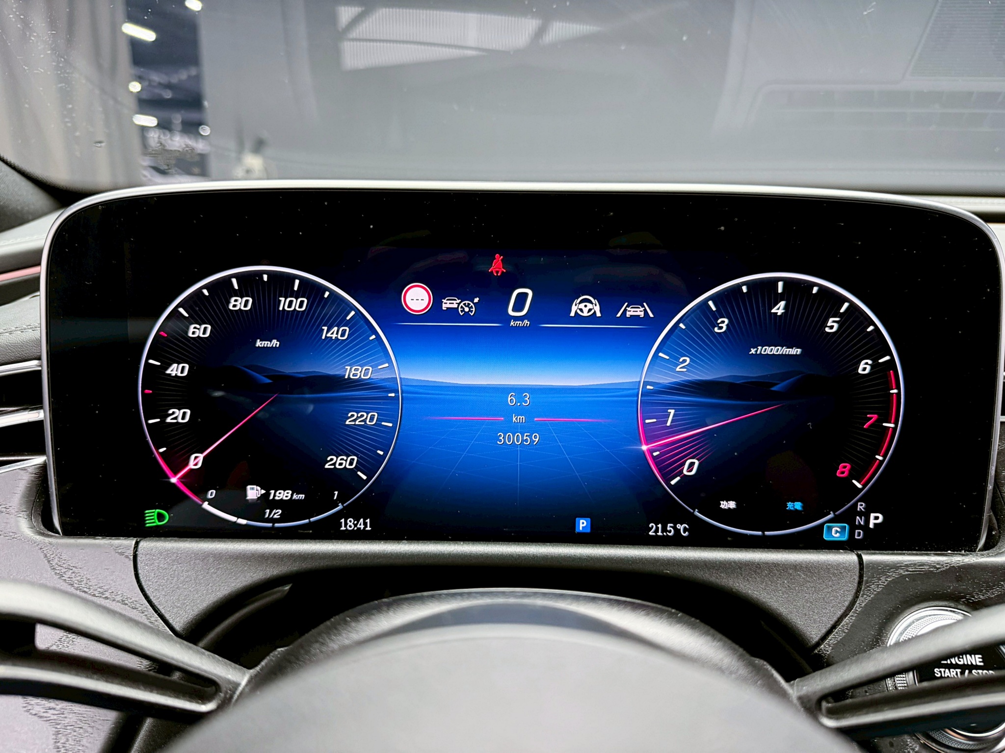 全台到府賞車 2023/24 Benz E200 Estate 運動版 S214型『小李經理』元禾國際車業/中古車/促銷中  第8張相片