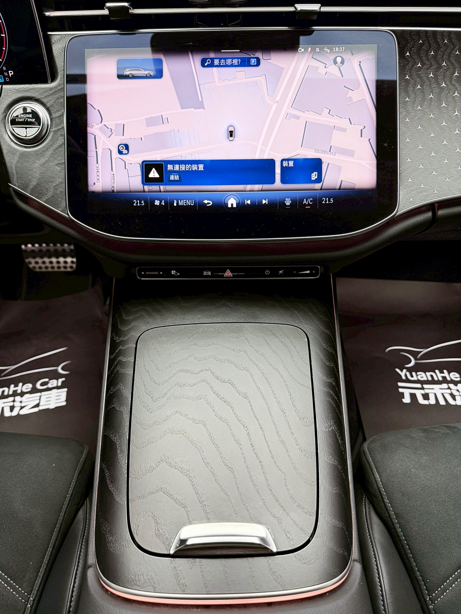 全台到府賞車 2023/24 Benz E200 Estate 運動版 S214型『小李經理』元禾國際車業/中古車/促銷中  第12張相片