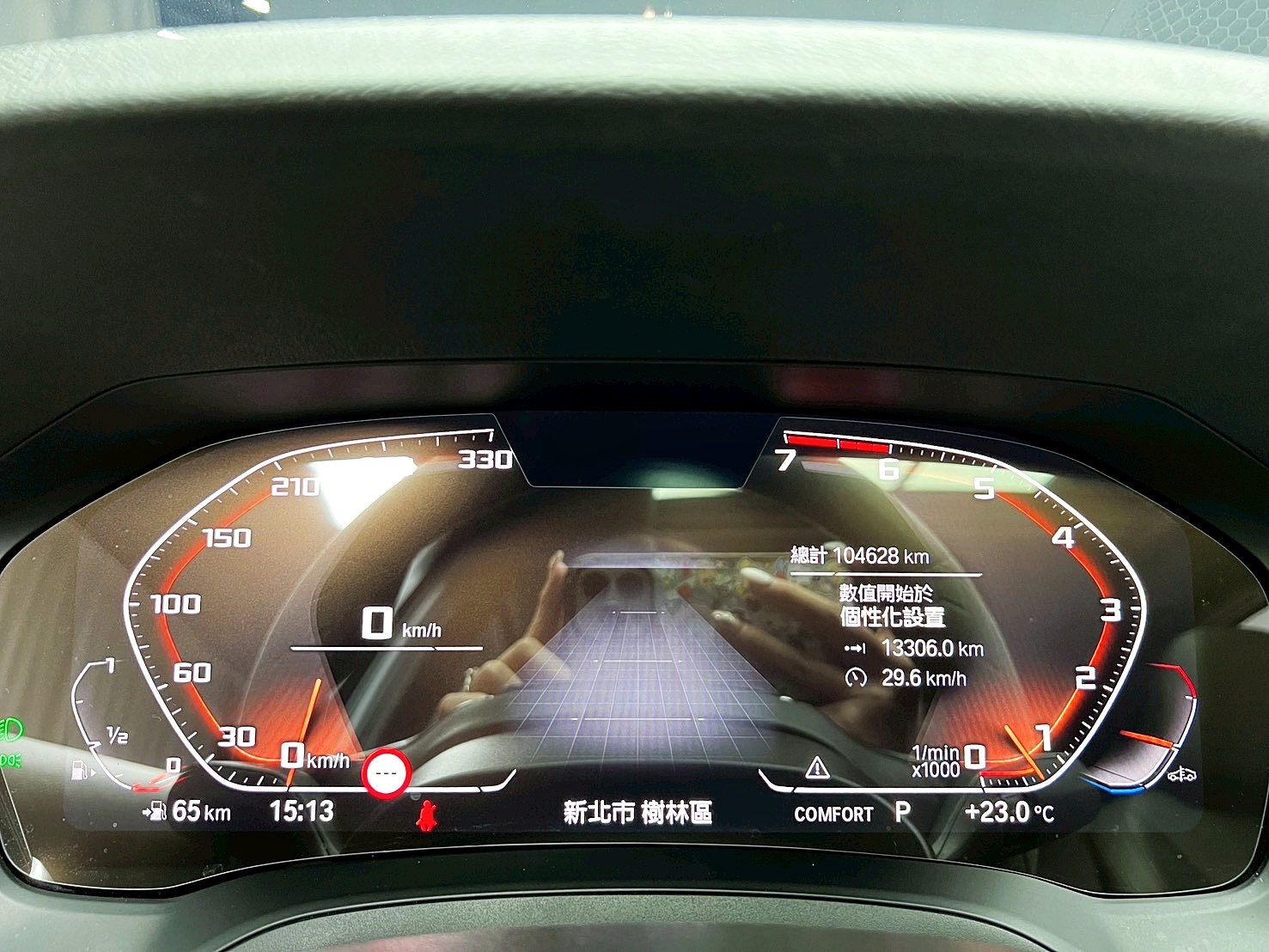 全台到府賞車 2019 BMW 330i Sedan G20型『小李經理』元禾國際車業/中古車/促銷中  第6張相片