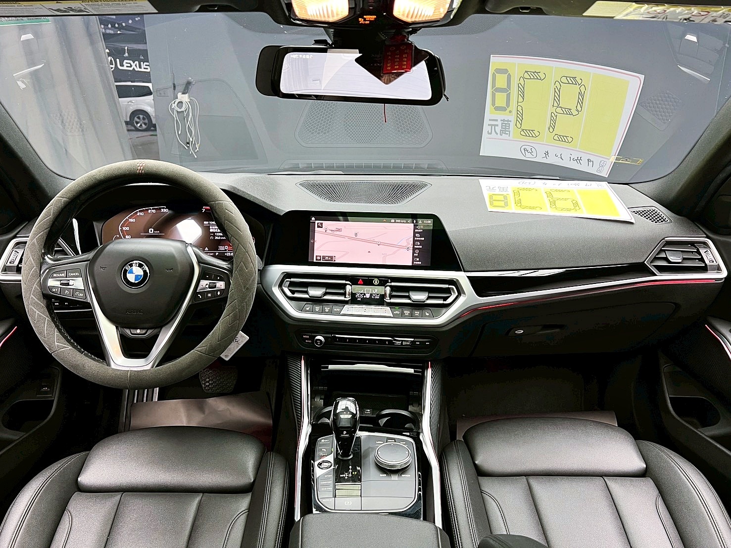 全台到府賞車 2019 BMW 330i Sedan G20型『小李經理』元禾國際車業/中古車/促銷中  第10張相片