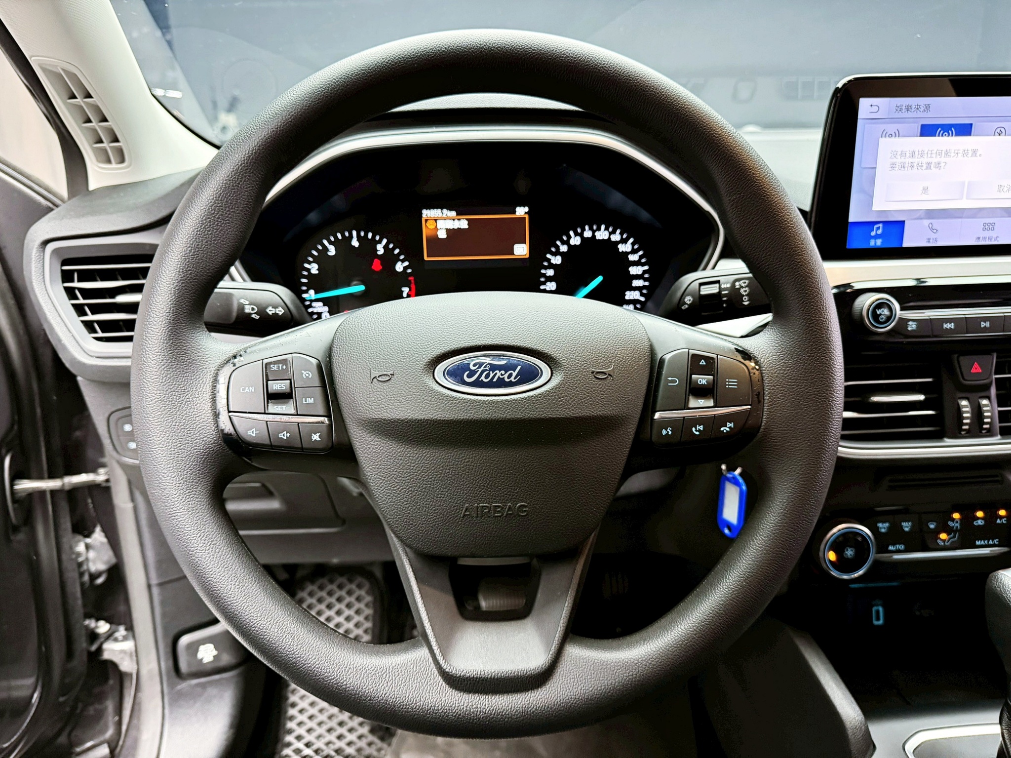 全台到府賞車 2022/23 Ford Focus 4D Ti-VCT 美夢型『小李經理』元禾國際車業/中古車/促銷中  第7張相片