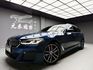 全台到府賞車 2021 BMW 520i Touring M-Sport G31型『小李經理』元禾國際車業/中古車/促銷中  第1張縮圖