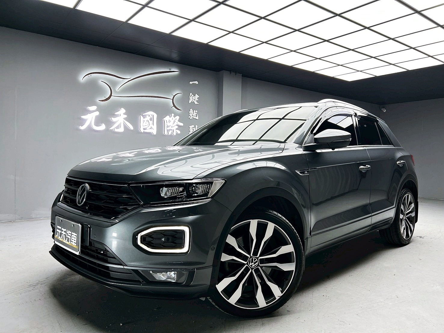 全台到府賞車 2021 Volkswagen T-ROC 330TSI R-Line Performance 4Motion『小李經理』元禾國際車業/中古車/促銷中  第1張相片
