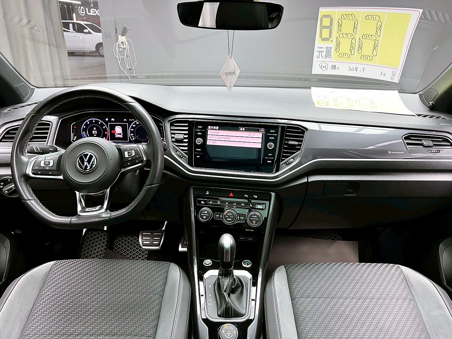 全台到府賞車 2021 Volkswagen T-ROC 330TSI R-Line Performance 4Motion『小李經理』元禾國際車業/中古車/促銷中  第8張相片