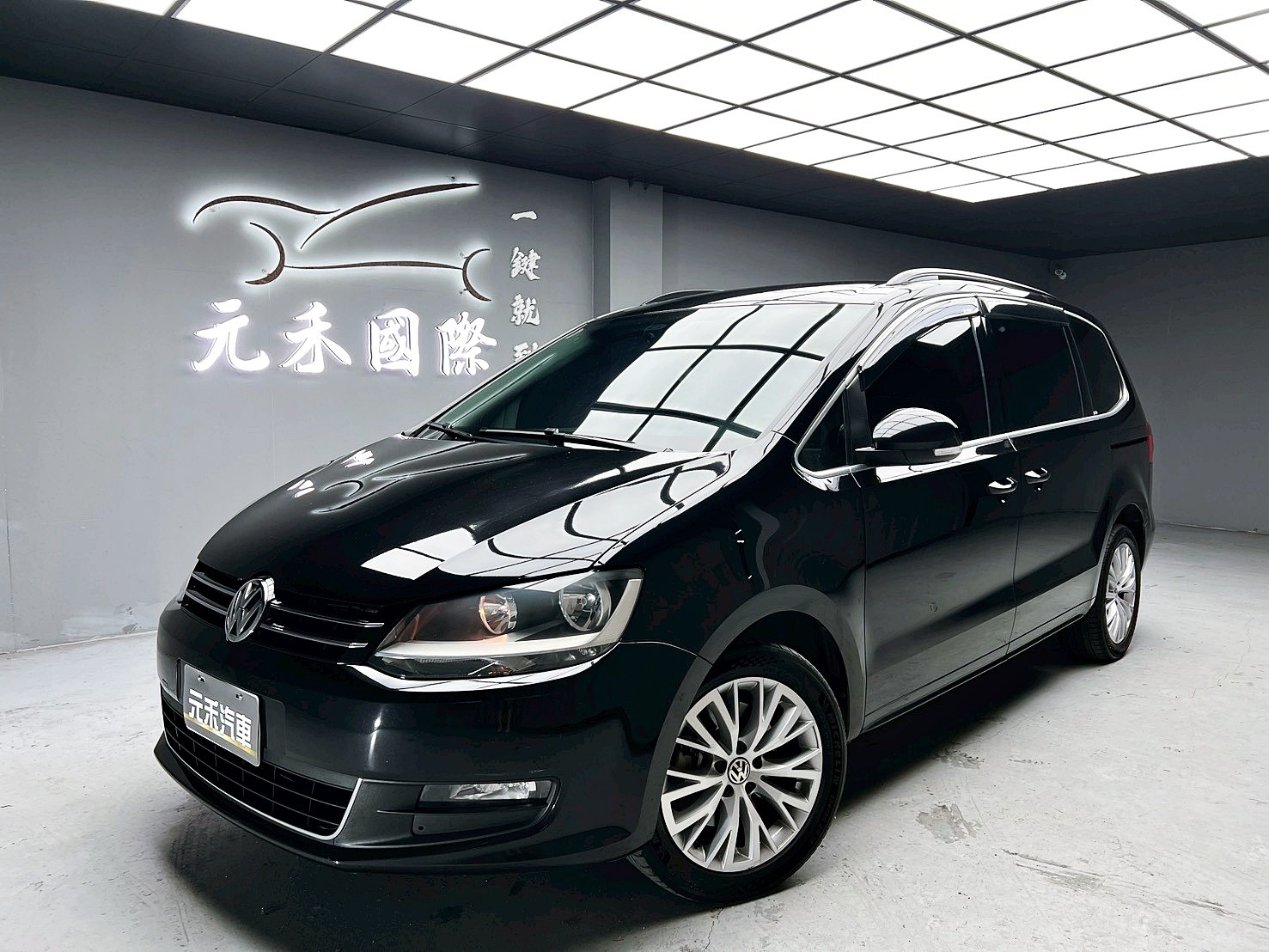 全台到府賞車 2015 Volkswagen Sharan TDI BMT Comfortine 七人座『小李經理』元禾國際車業/中古車/促銷中  第1張相片