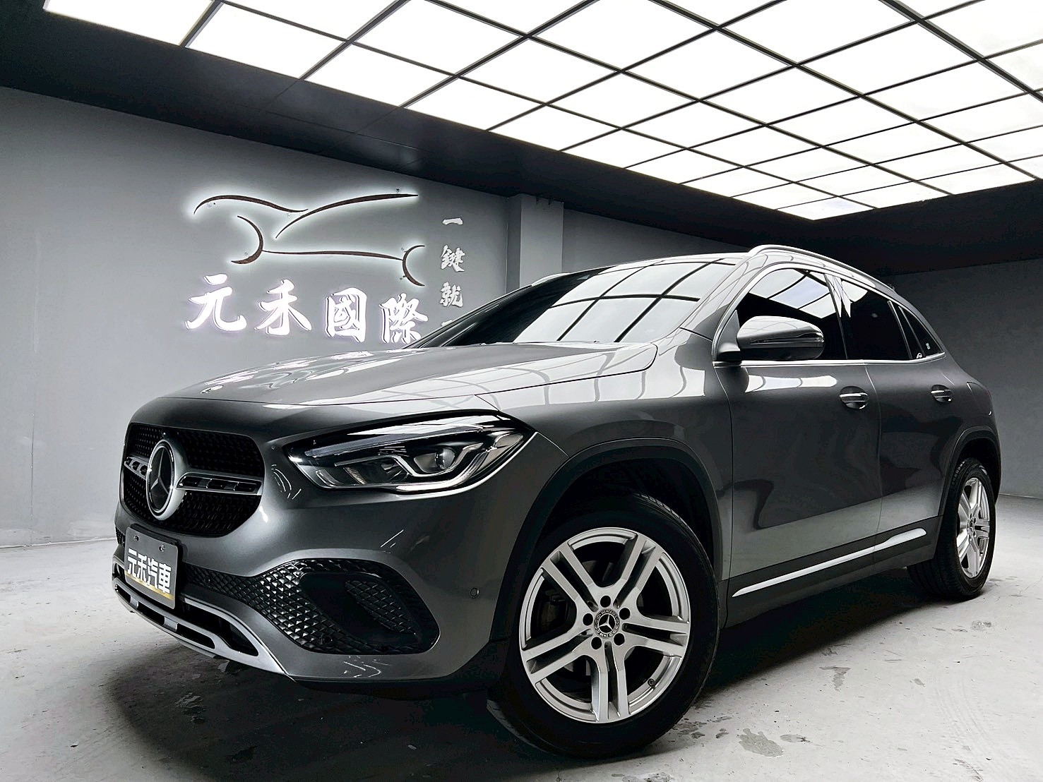 全台到府賞車 2022/23 Benz GLA180 H247型『小李經理』元禾國際車業/中古車/促銷中  第1張相片