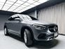 全台到府賞車 2022/23 Benz GLA180 H247型『小李經理』元禾國際車業/中古車/促銷中  第19張縮圖