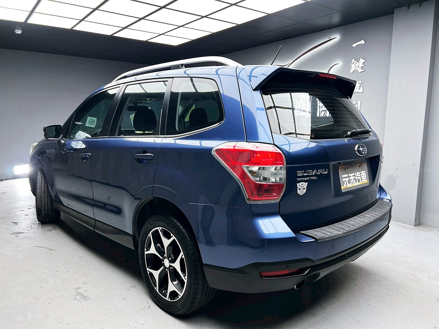 全台到府賞車 2013 Subaru Forester XT『小李經理』元禾國際車業/中古車/促銷中  第3張相片