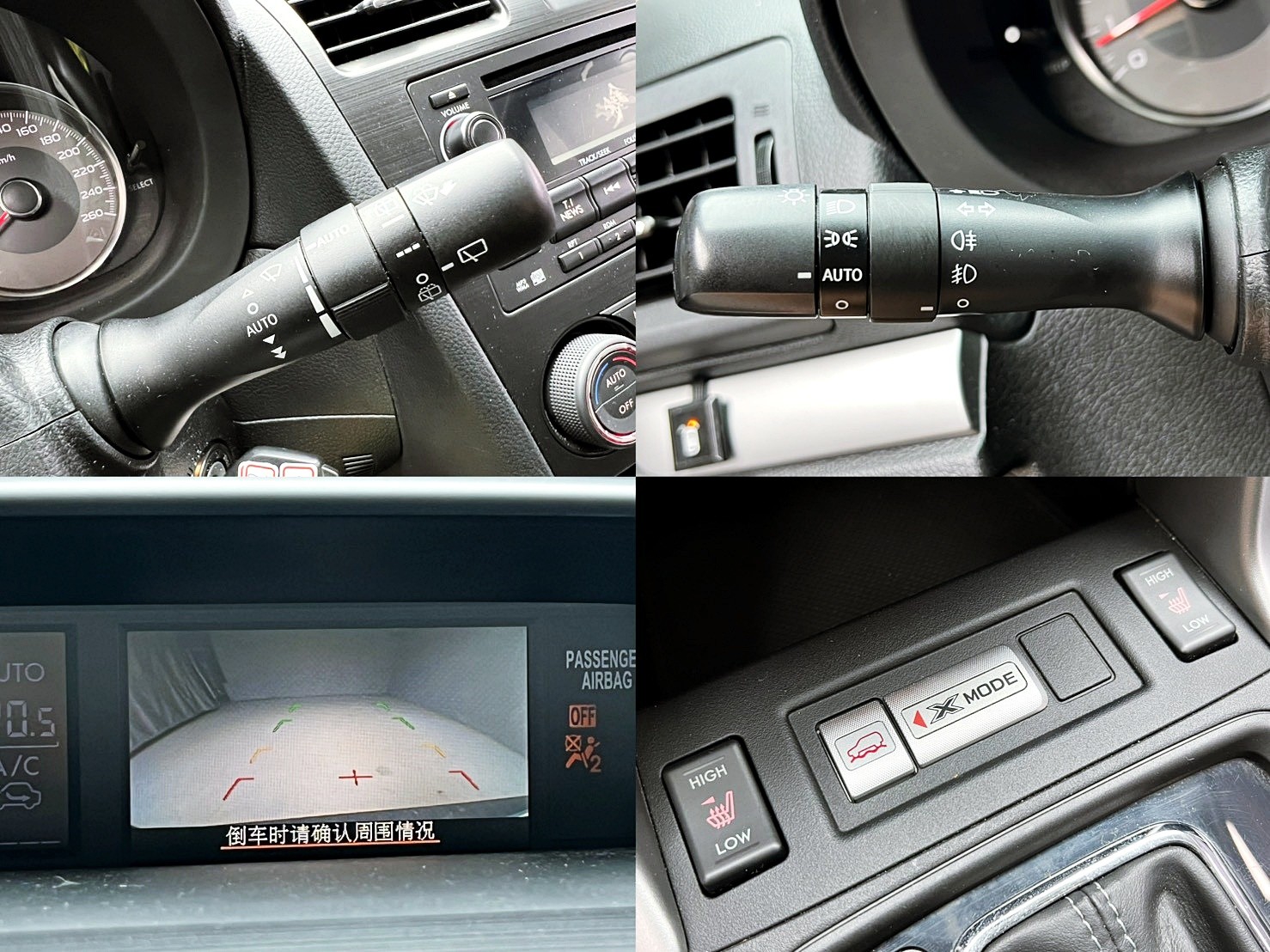 全台到府賞車 2013 Subaru Forester XT『小李經理』元禾國際車業/中古車/促銷中  第4張相片