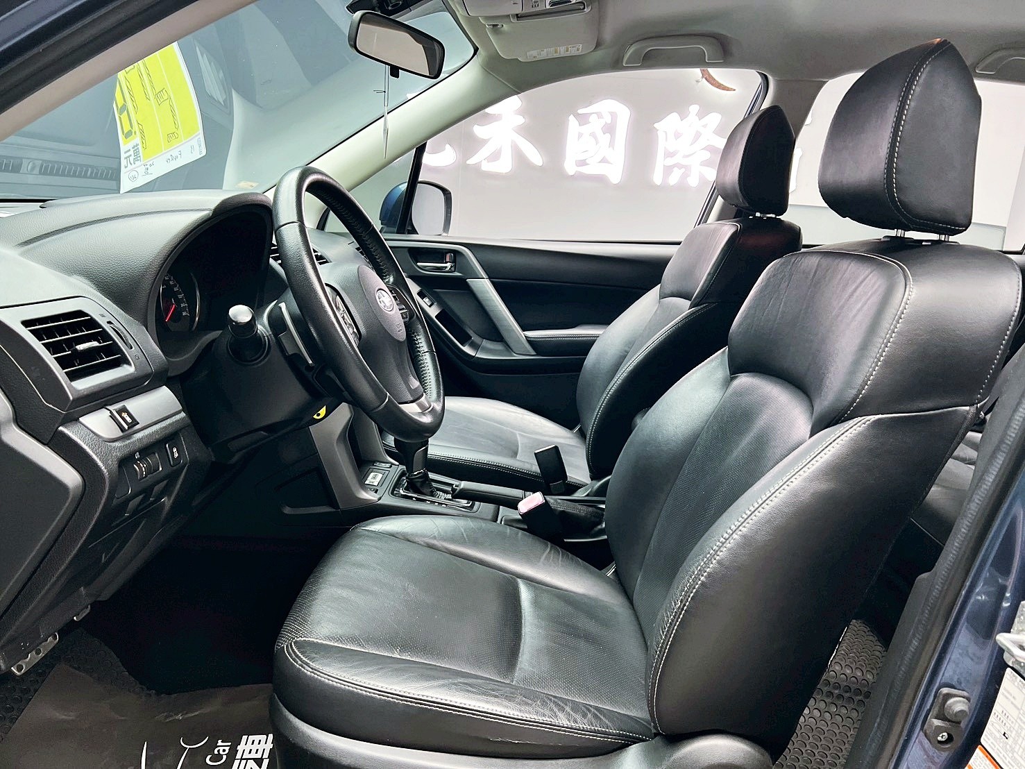 全台到府賞車 2013 Subaru Forester XT『小李經理』元禾國際車業/中古車/促銷中  第13張相片