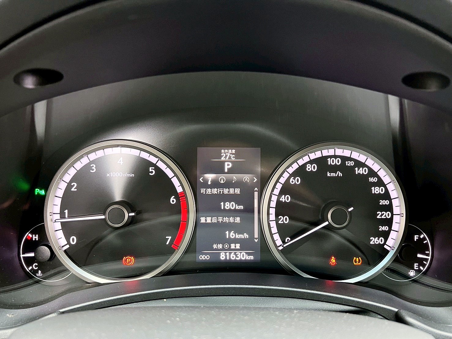 全台到府賞車 2015 Lexus NX200t F-Sport版『小李經理』元禾國際車業/中古車/促銷中  第7張相片