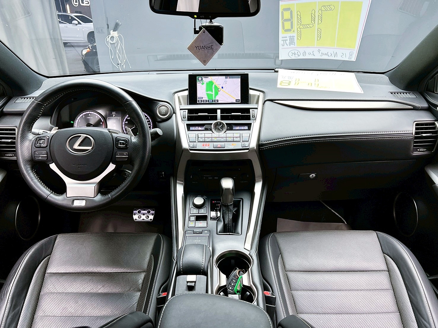 全台到府賞車 2015 Lexus NX200t F-Sport版『小李經理』元禾國際車業/中古車/促銷中  第10張相片