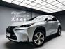 全台到府賞車 2015 Lexus NX300h 豪華版『小李經理』元禾國際車業/中古車/促銷中  第1張縮圖