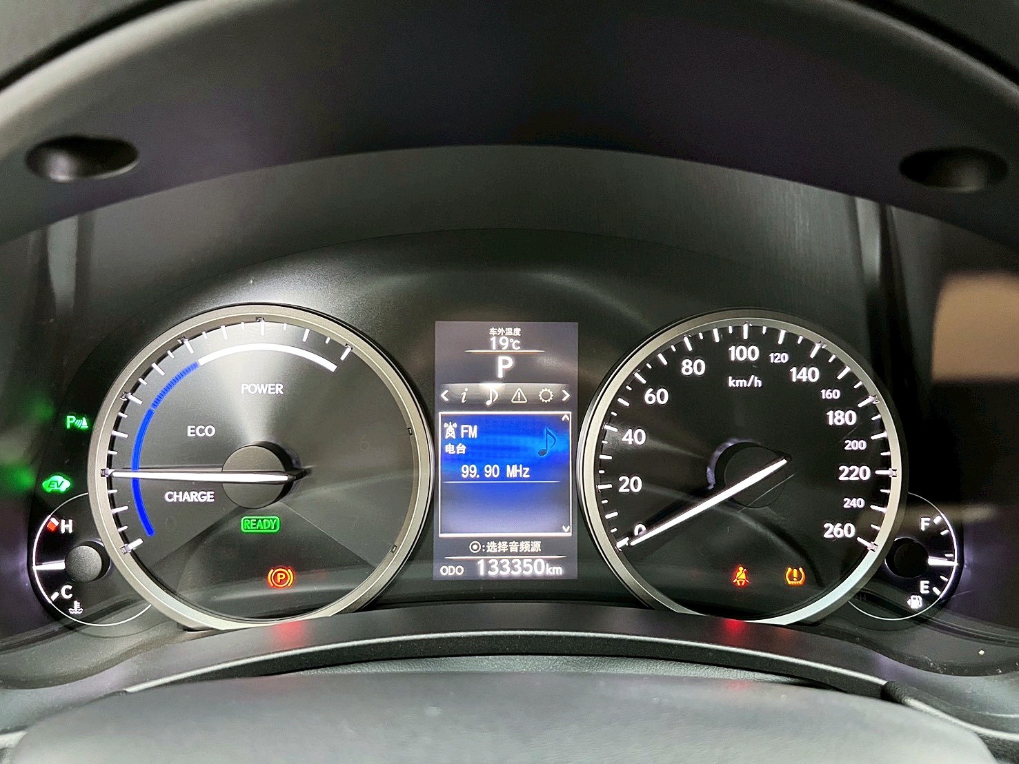 全台到府賞車 2015 Lexus NX300h 豪華版『小李經理』元禾國際車業/中古車/促銷中  第6張相片