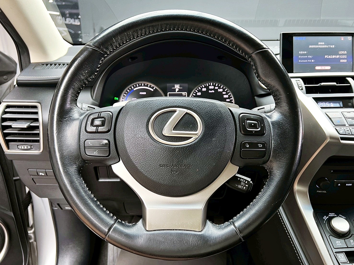 全台到府賞車 2015 Lexus NX300h 豪華版『小李經理』元禾國際車業/中古車/促銷中  第7張相片