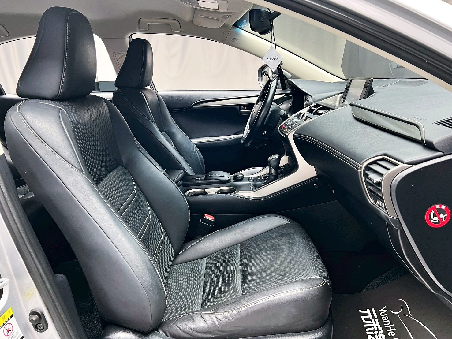 全台到府賞車 2015 Lexus NX300h 豪華版『小李經理』元禾國際車業/中古車/促銷中  第10張相片