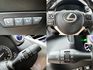 全台到府賞車 2015 Lexus NX300h 豪華版『小李經理』元禾國際車業/中古車/促銷中  第13張縮圖