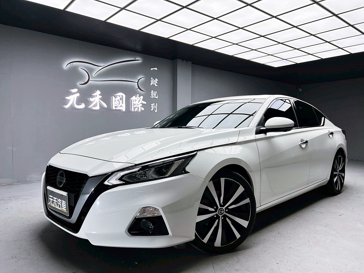 全台到府賞車 2020 Nissan Altima 卓越旗艦版『小李經理』元禾國際車業/中古車/促銷中  第1張相片