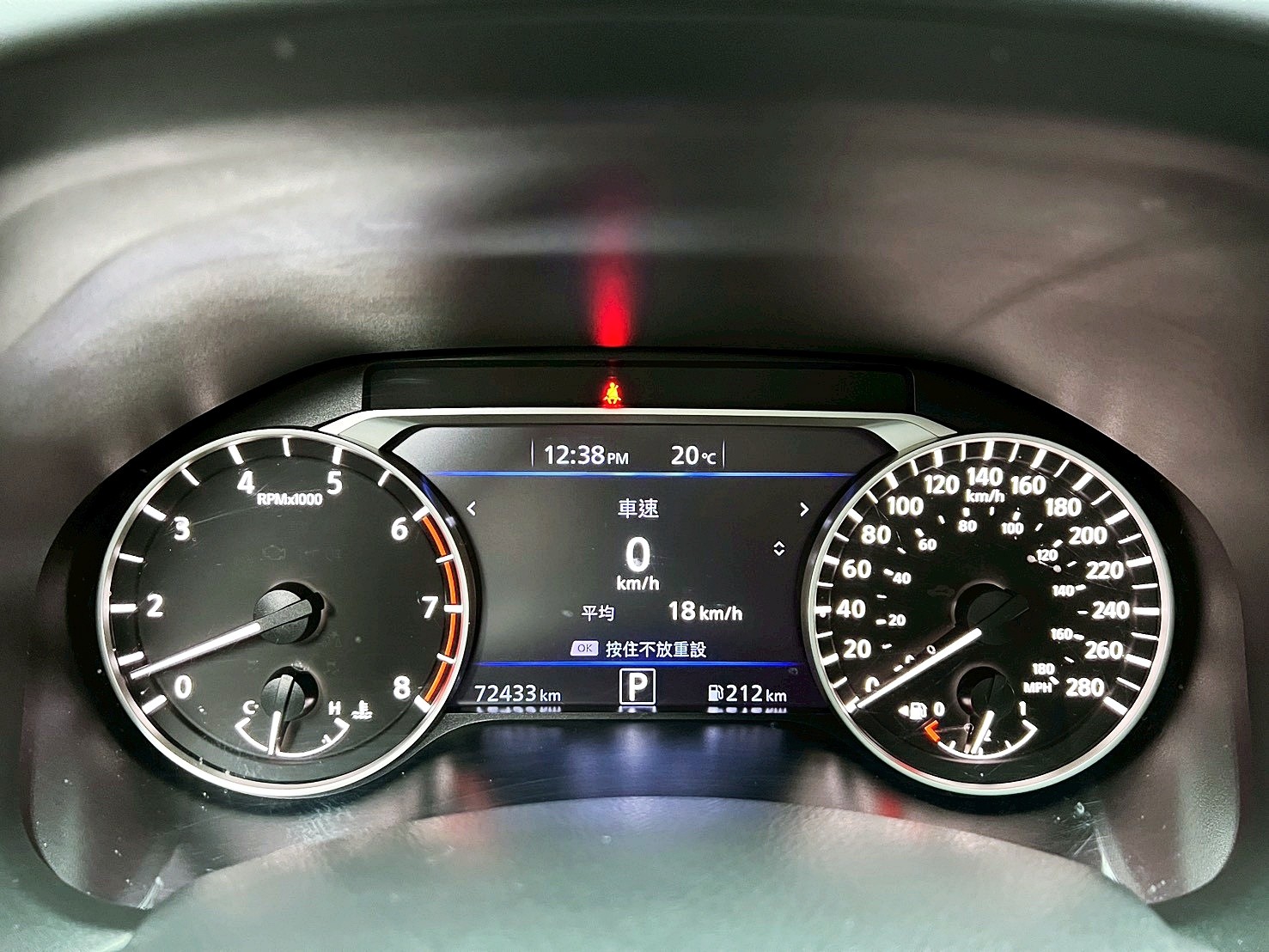 全台到府賞車 2020 Nissan Altima 卓越旗艦版『小李經理』元禾國際車業/中古車/促銷中  第6張相片