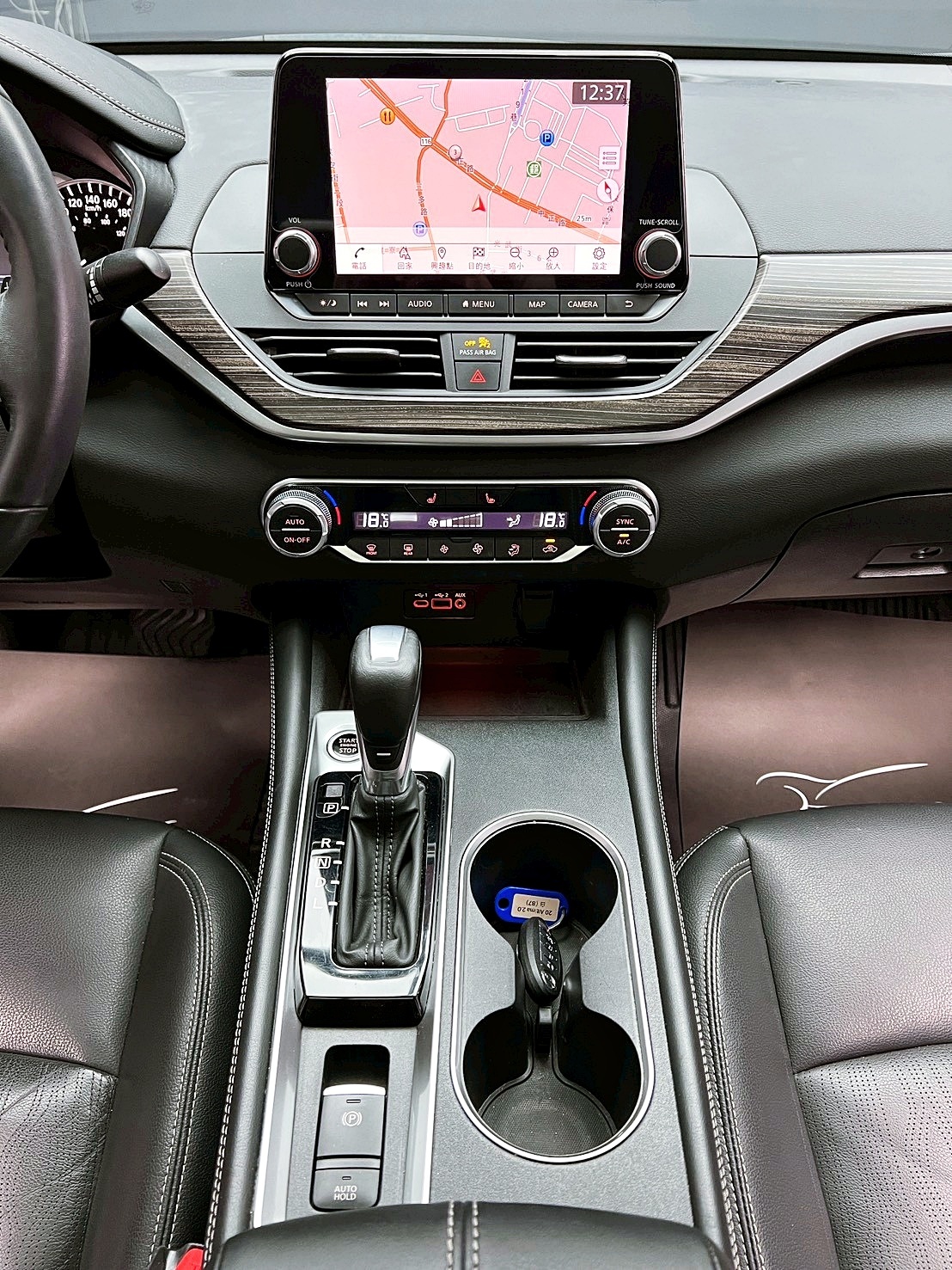 全台到府賞車 2020 Nissan Altima 卓越旗艦版『小李經理』元禾國際車業/中古車/促銷中  第8張相片