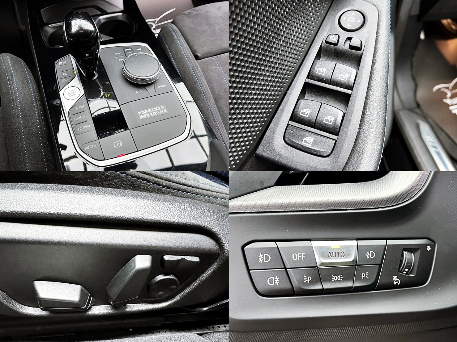 全台到府賞車 2022 BMW 218i Gran Coupe Edition M F44型『小李經理』元禾國際車業/中古車/促銷中  第5張相片