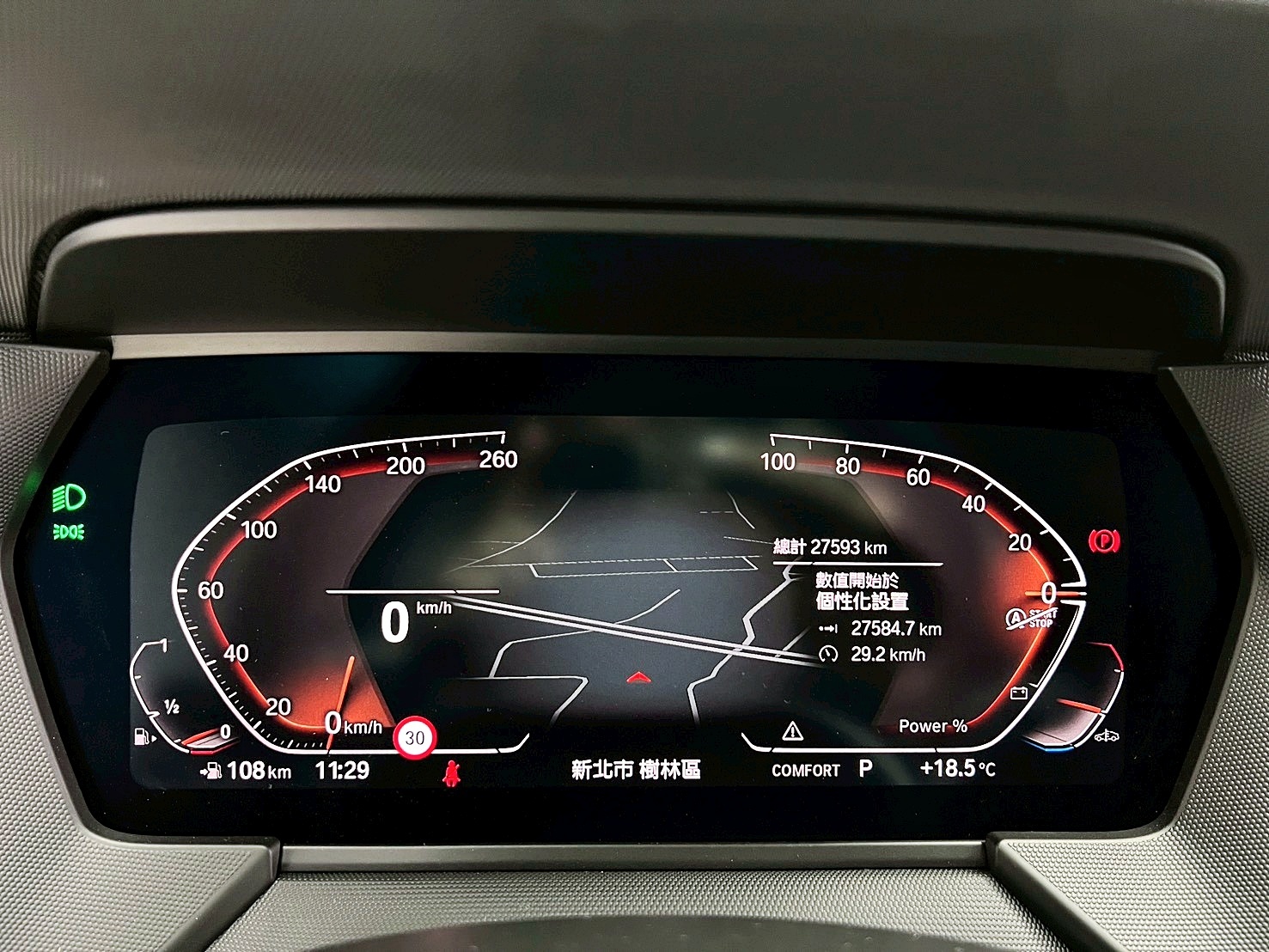 全台到府賞車 2022 BMW 218i Gran Coupe Edition M F44型『小李經理』元禾國際車業/中古車/促銷中  第6張相片