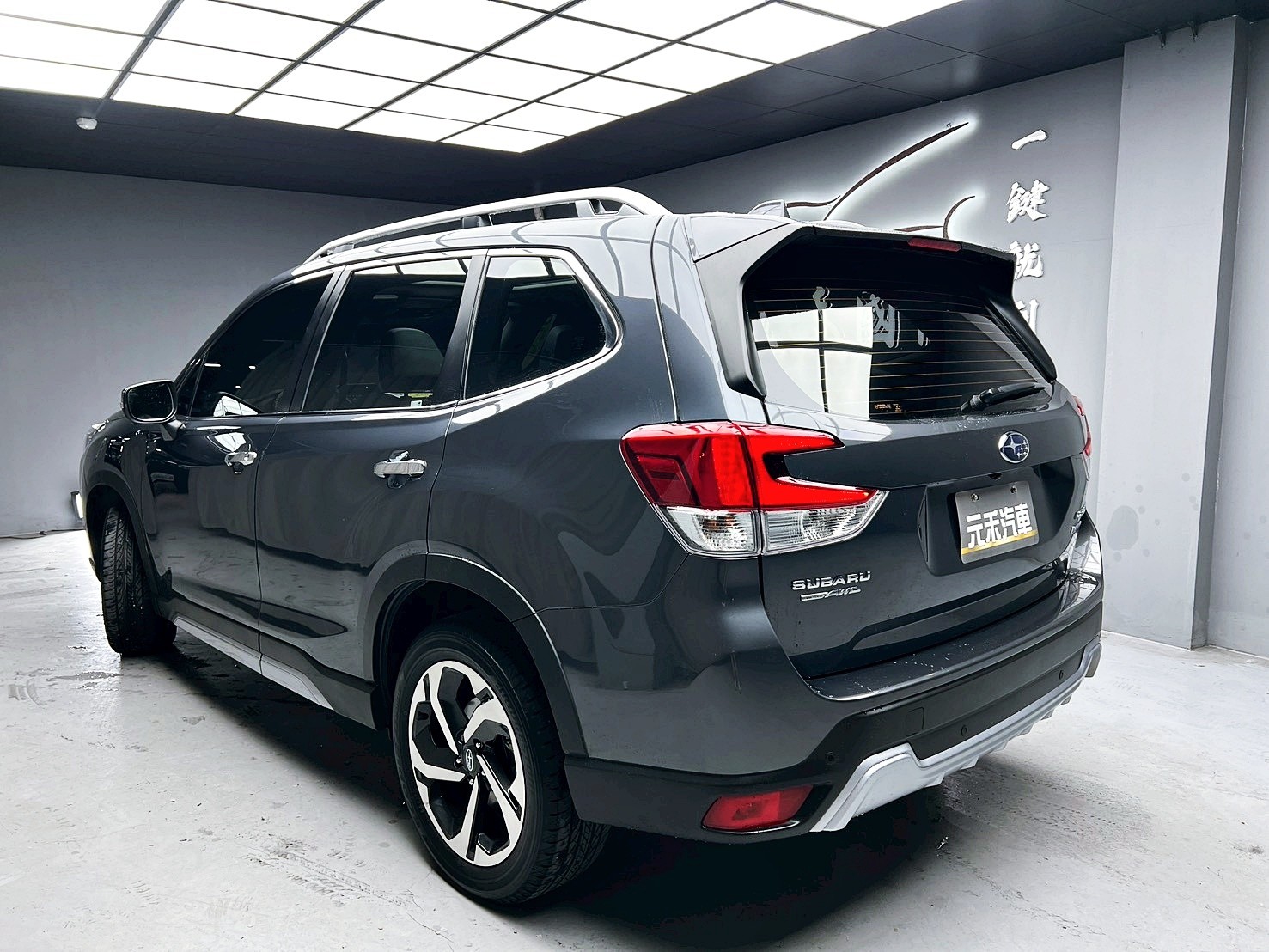 全台到府賞車 2022/23 Subaru Forester i-S EyeSight『小李經理』元禾國際車業/中古車/促銷中  第3張相片