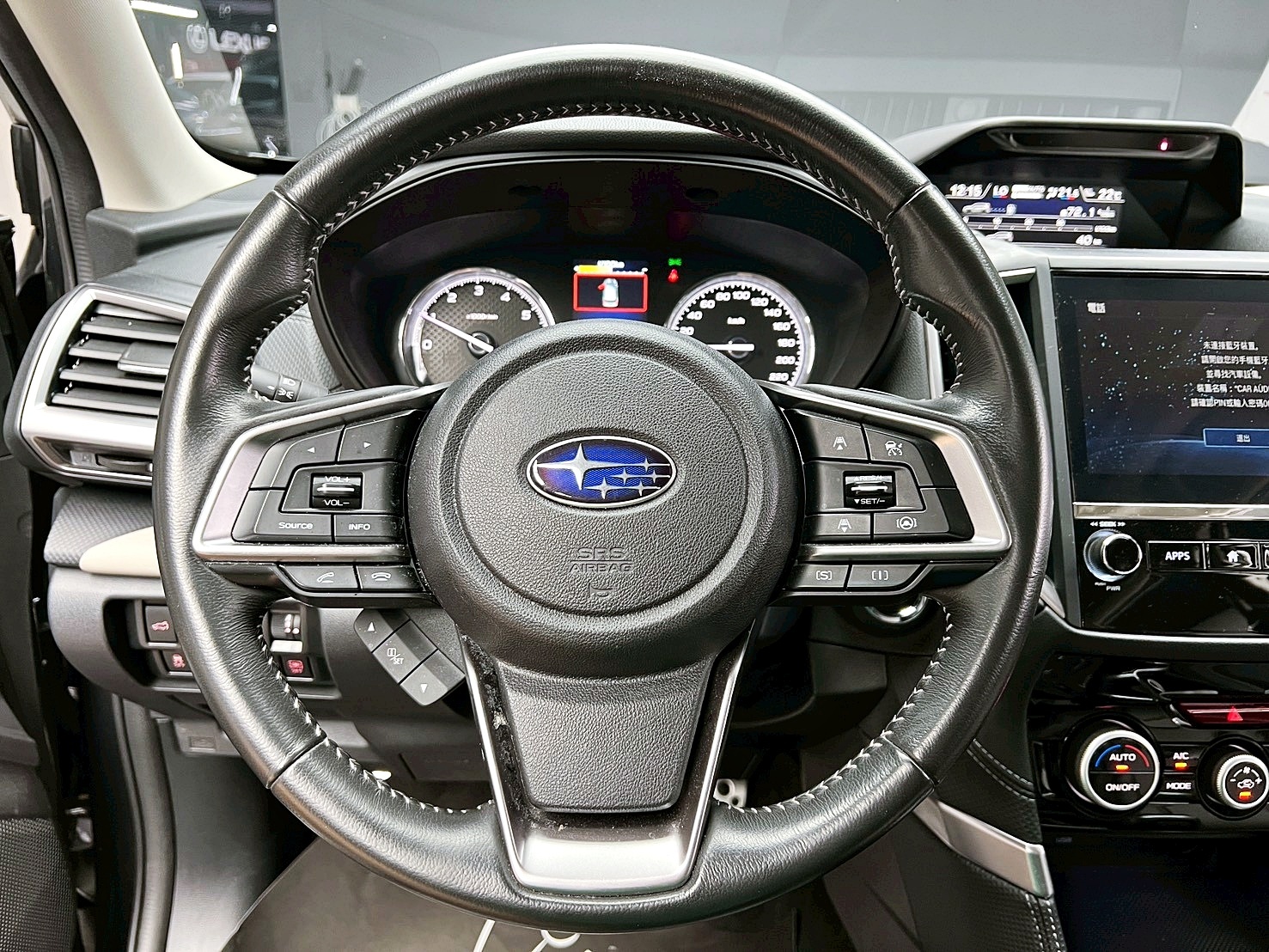 全台到府賞車 2022/23 Subaru Forester i-S EyeSight『小李經理』元禾國際車業/中古車/促銷中  第6張相片