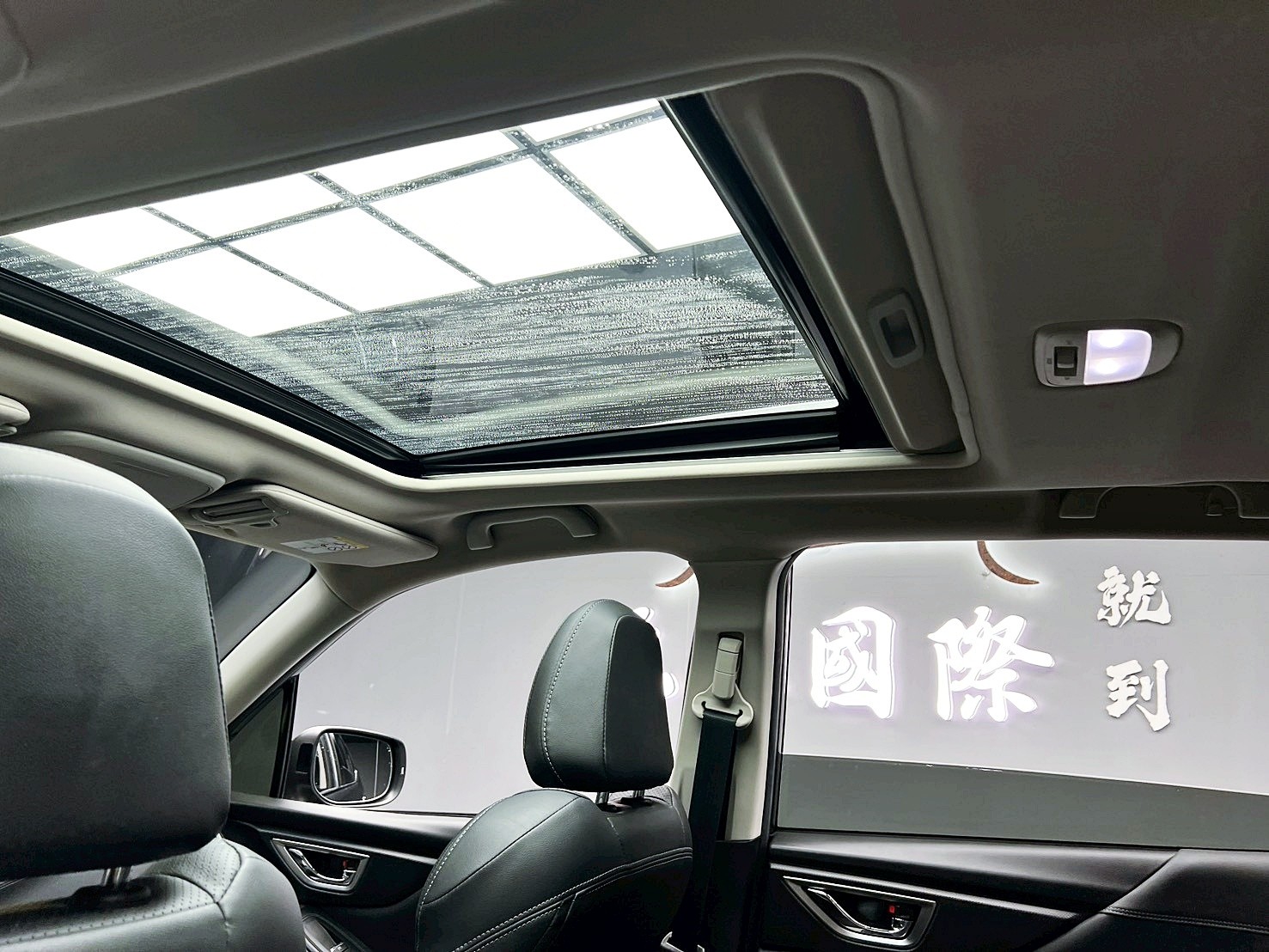 全台到府賞車 2022/23 Subaru Forester i-S EyeSight『小李經理』元禾國際車業/中古車/促銷中  第12張相片