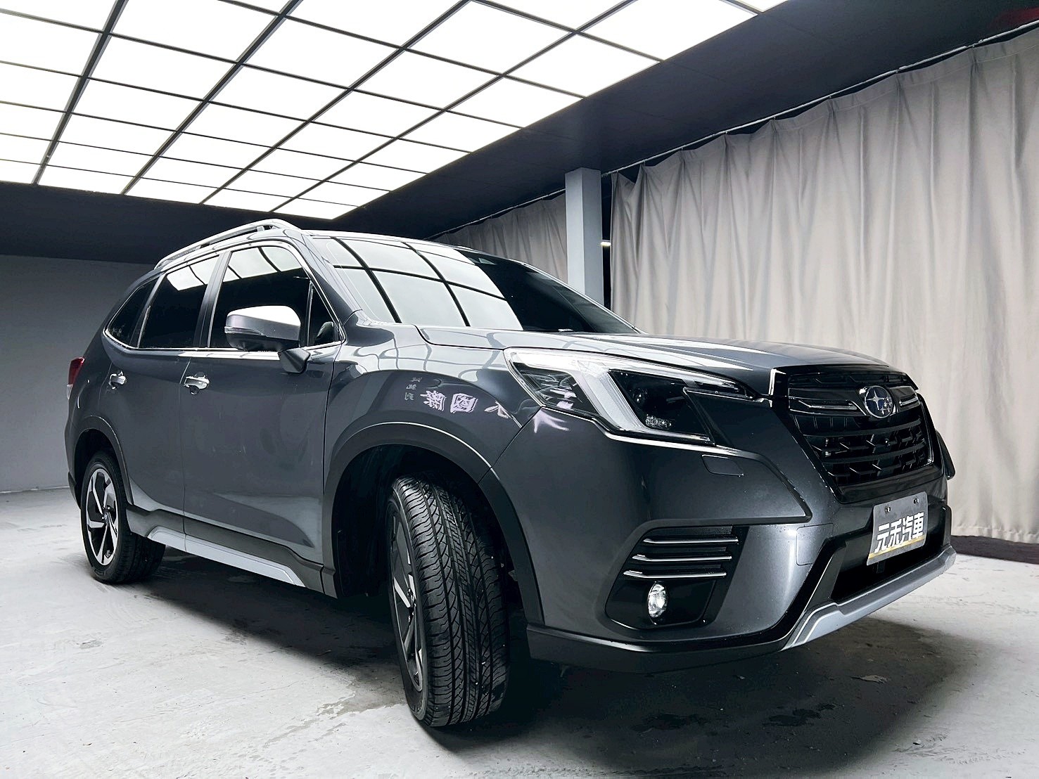 全台到府賞車 2022/23 Subaru Forester i-S EyeSight『小李經理』元禾國際車業/中古車/促銷中  第19張相片