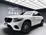 全台到府賞車 2017/18 Benz GLC43 AMG 4MATIC X253型『小李經理』元禾國際車業/中古車/促銷中  第1張縮圖